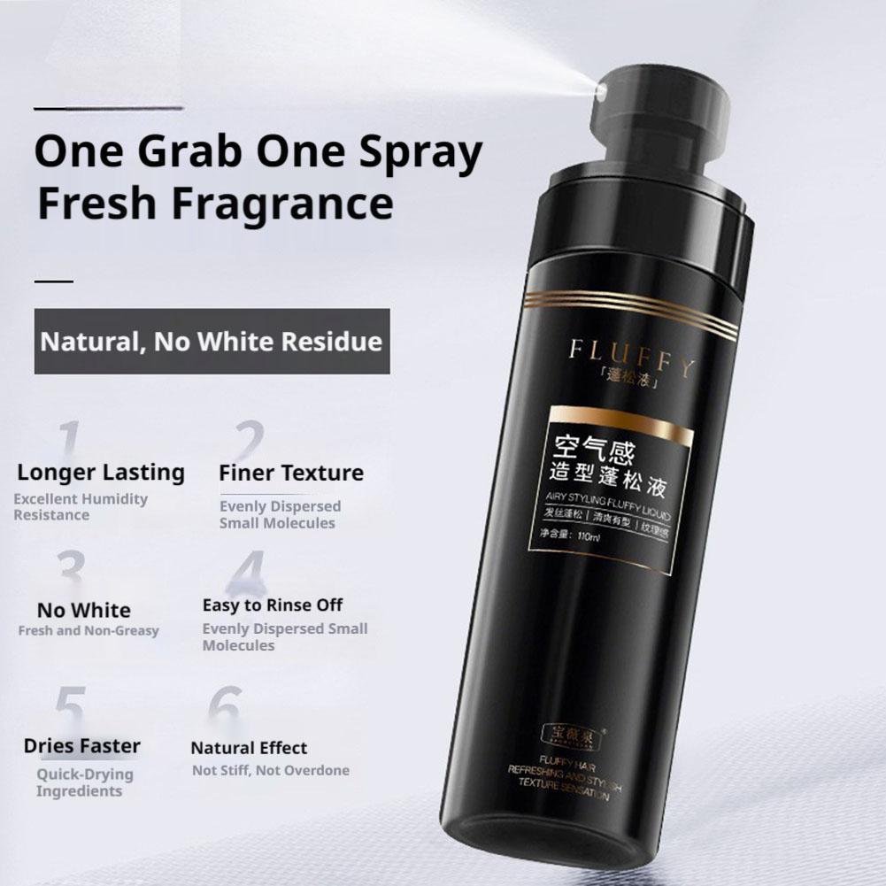 Root Stimulator Liquid - 볼륨 스프레이 110ml, 뿌리 볼륨 강화,