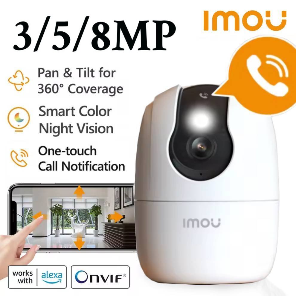 Imou Ranger 2C PRO 3/5/8MP 2/3 - Eufy Camera E220 리뷰 및 가격